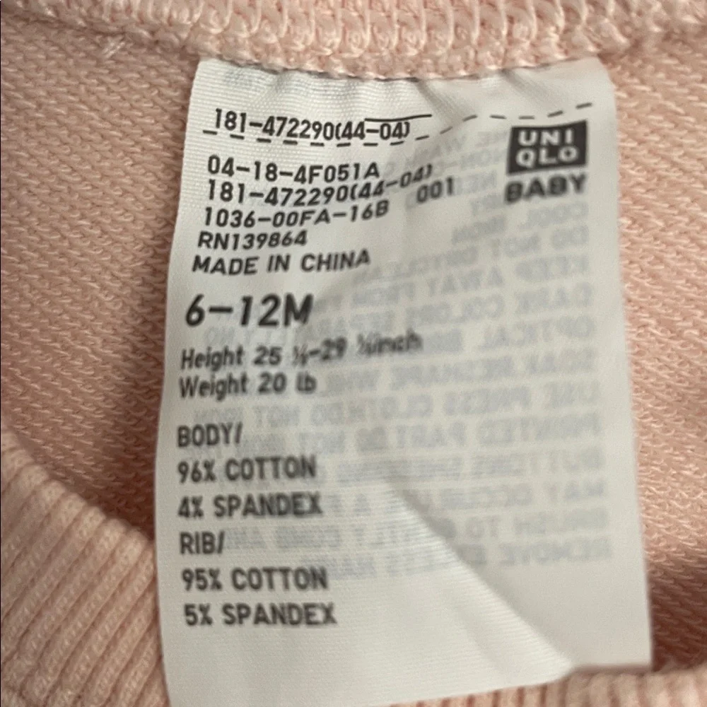 Uniqlo Light Pink Kids Footie with Animal Design